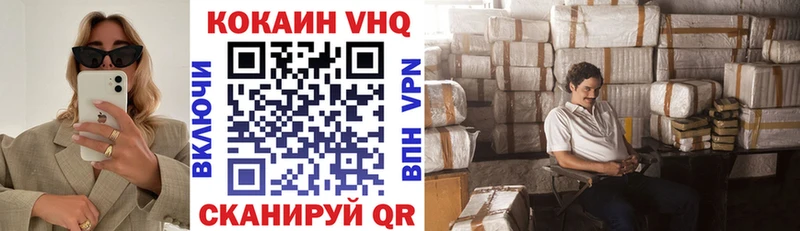 Наркошоп купить СК  Бошки Шишки  МЕФ  Гашиш  Карабаш