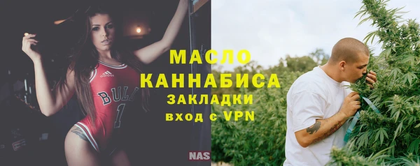 дживик Зеленодольск