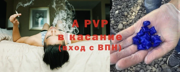 дживик Зеленодольск