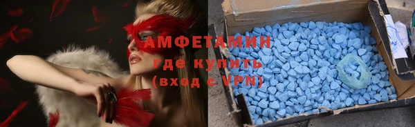 а пвп мука Зеленокумск