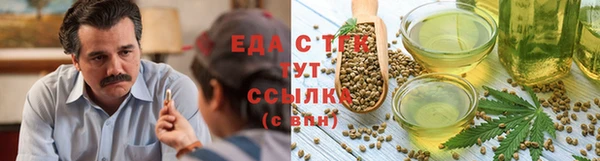 стафф Зерноград