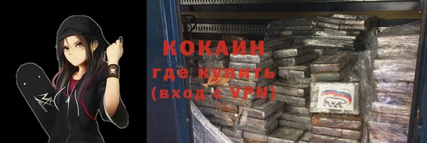 дживик Зеленодольск