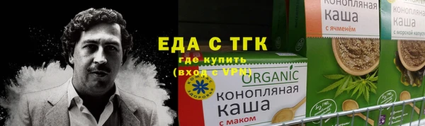 дживик Зеленодольск