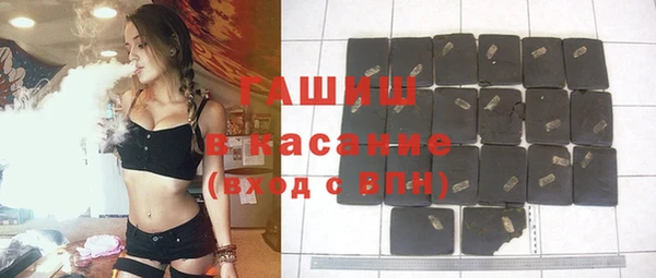 прущая мука Инта