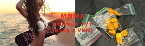 дживик Зеленодольск