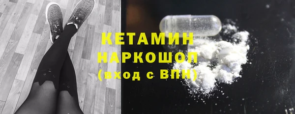 дживик Зеленодольск