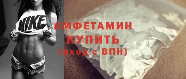 а пвп мука Зеленокумск