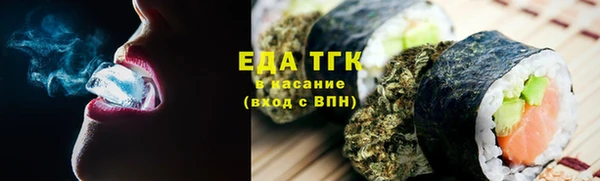 а пвп мука Зеленокумск