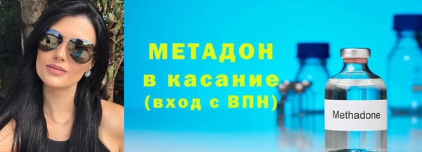 дживик Зеленодольск