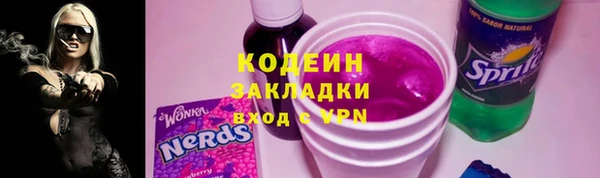 а пвп мука Зеленокумск