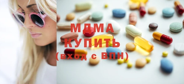 дживик Зеленодольск