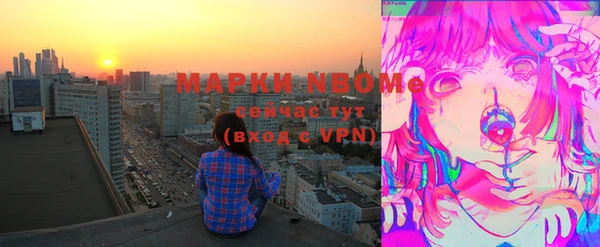 а пвп мука Зеленокумск