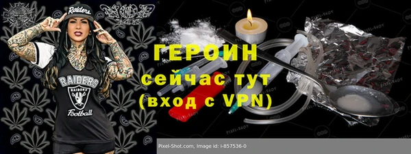 а пвп мука Зеленокумск