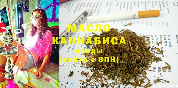 прущая мука Инта
