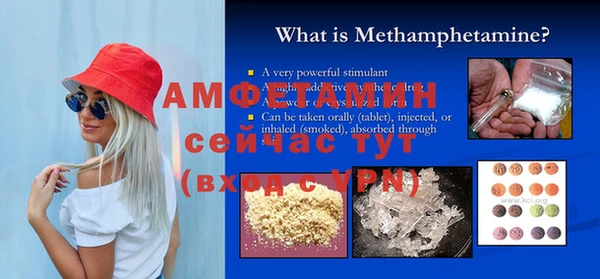 дживик Зеленодольск
