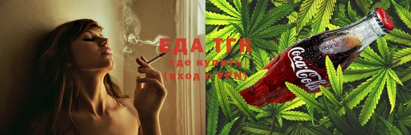 а пвп мука Зеленокумск