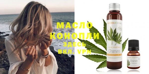 прущая мука Инта